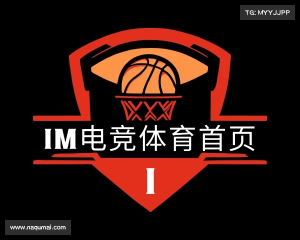 认识im电竞体育首页